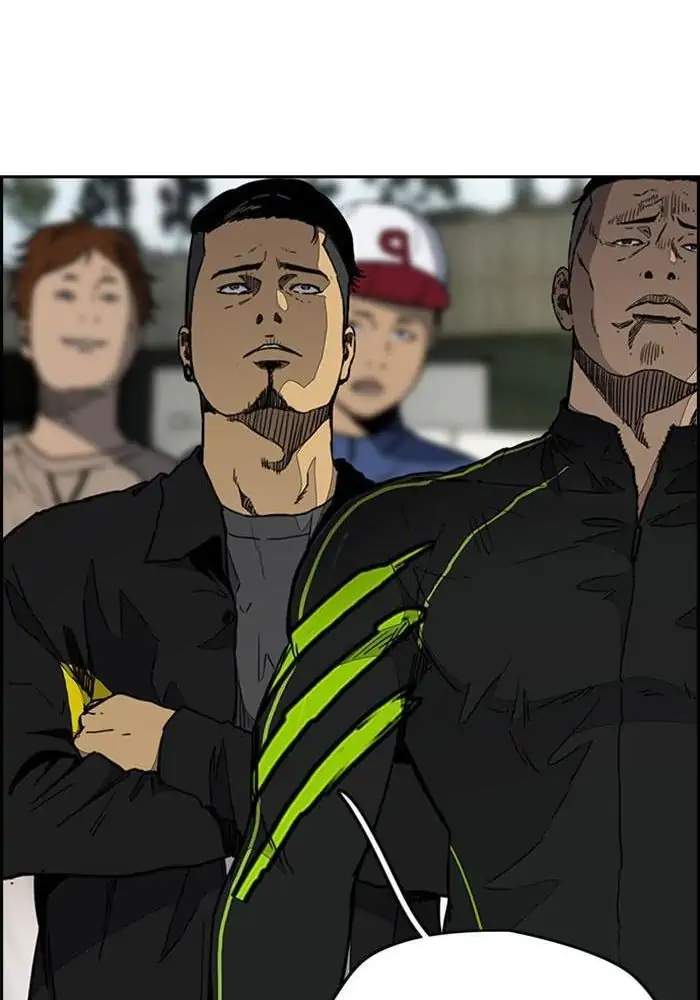 Read Wind Breaker ID Manga Online