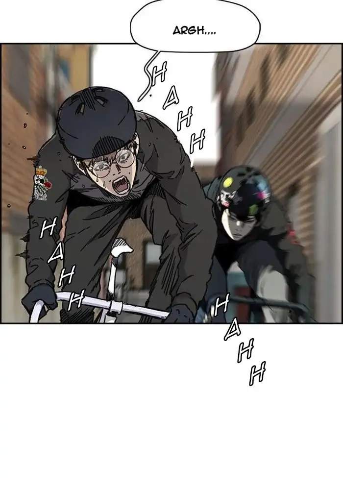 Read Wind Breaker ID Manga Online