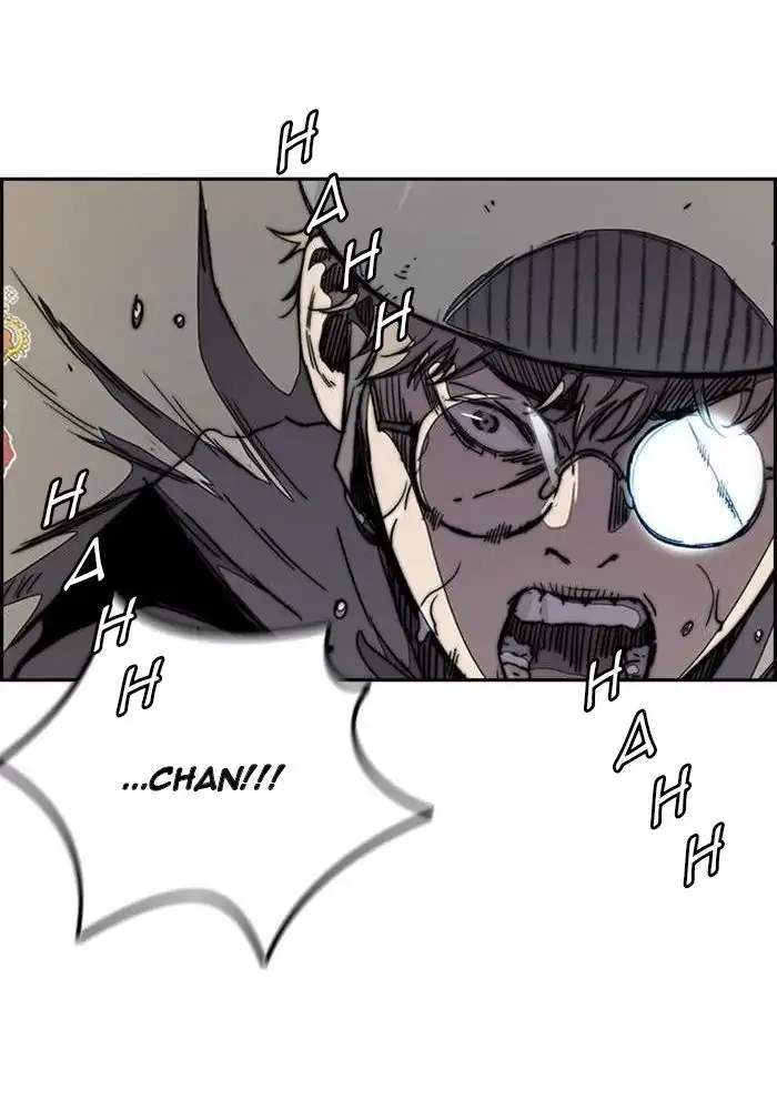 Read Wind Breaker ID Manga Online