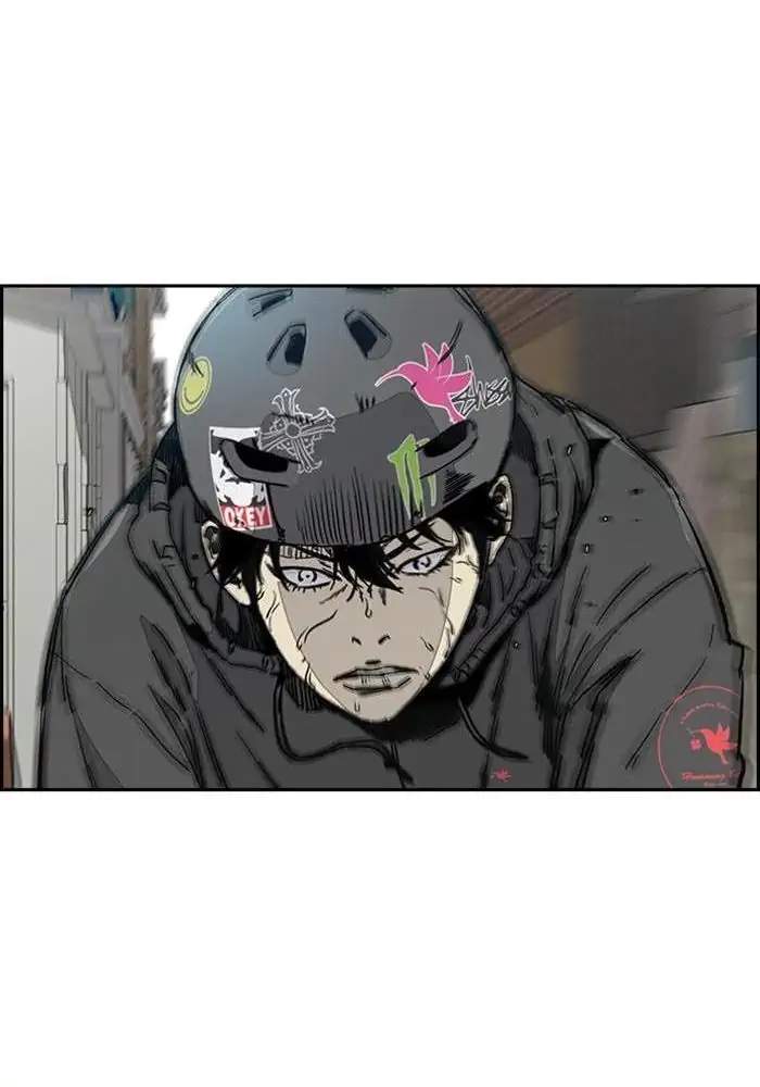 Read Wind Breaker ID Manga Online
