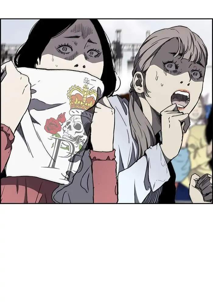 Read Wind Breaker ID Manga Online