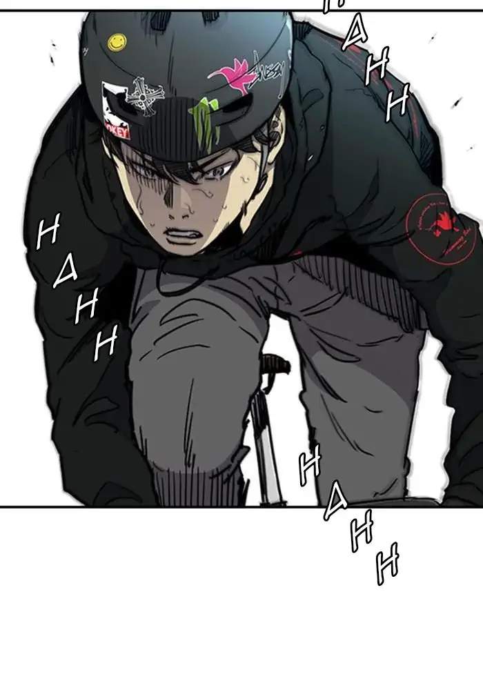 Read Wind Breaker ID Manga Online