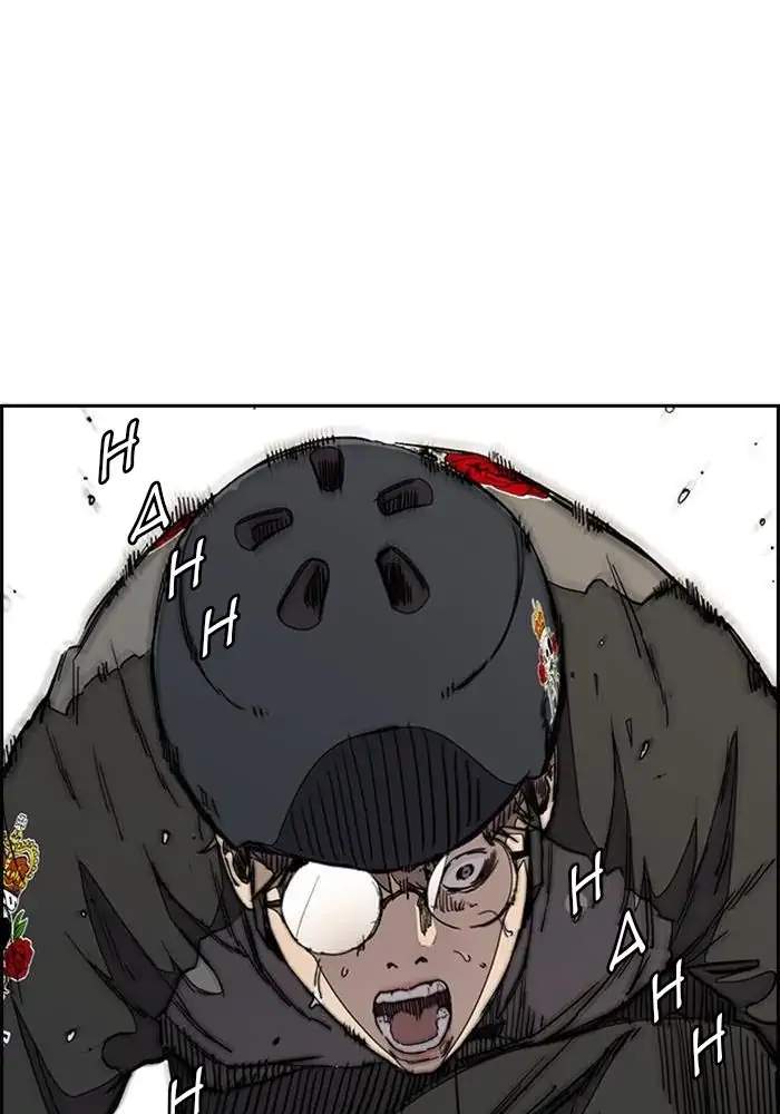 Read Wind Breaker ID Manga Online