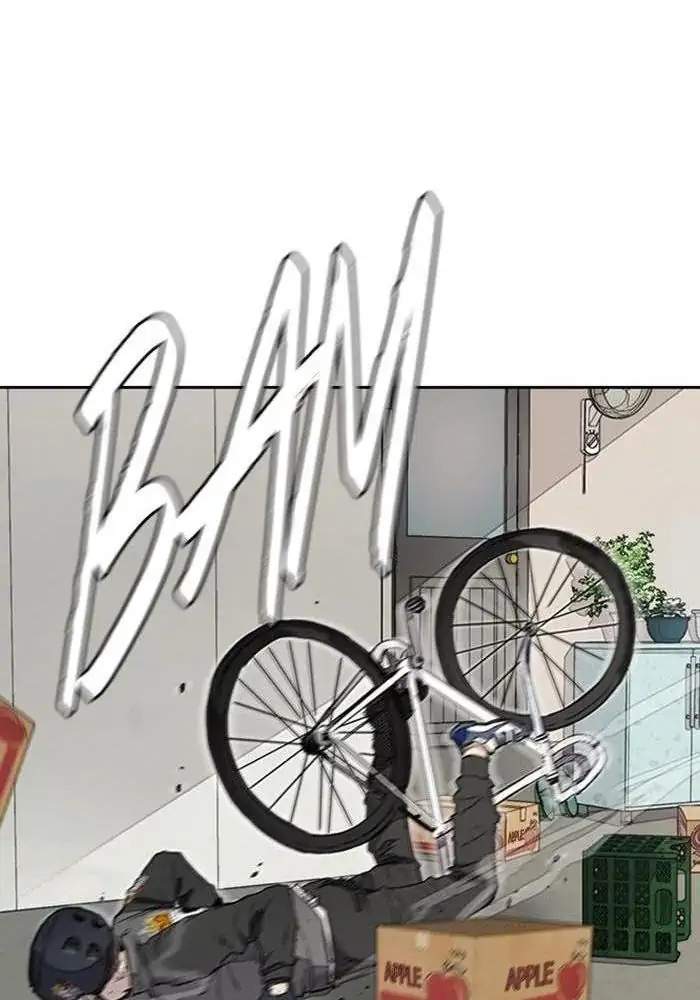 Read Wind Breaker ID Manga Online