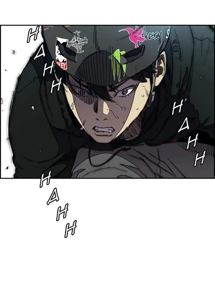 Read Wind Breaker ID Manga Online