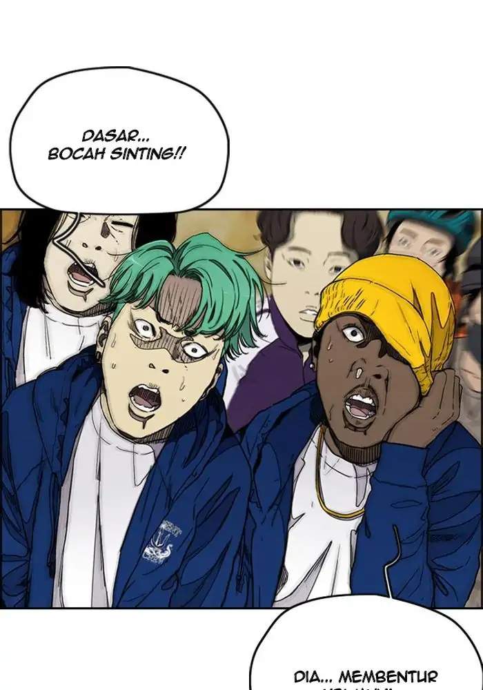 Read Wind Breaker ID Manga Online