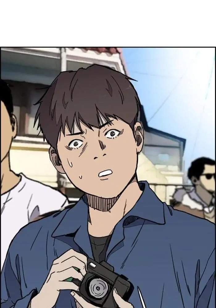 Read Wind Breaker ID Manga Online