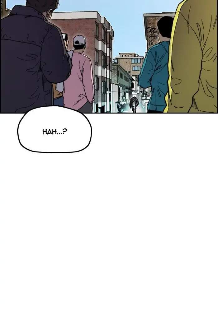 Read Wind Breaker ID Manga Online