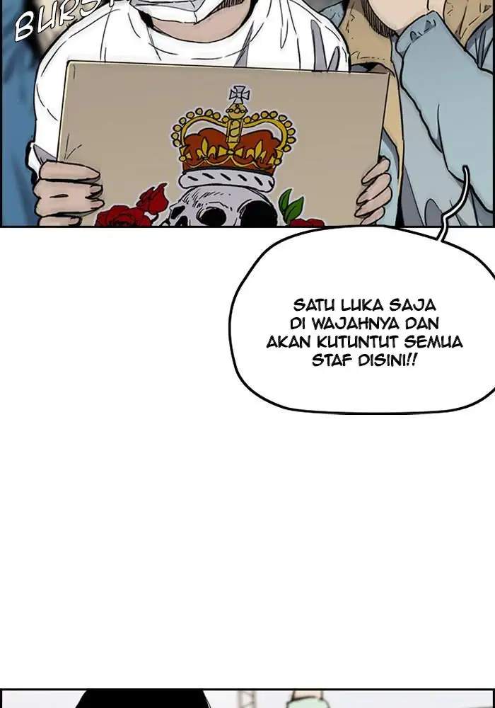 Read Wind Breaker ID Manga Online