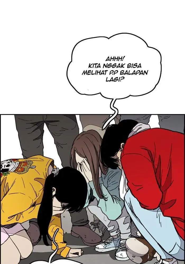 Read Wind Breaker ID Manga Online