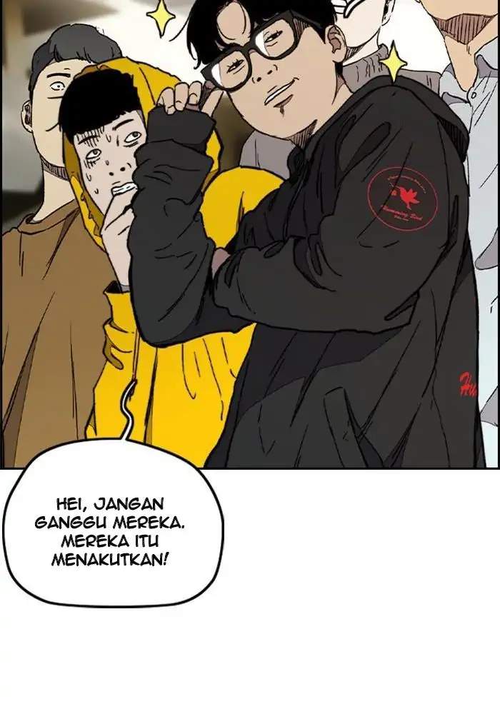 Read Wind Breaker ID Manga Online