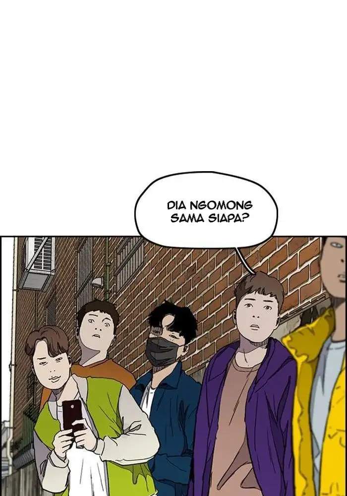 Read Wind Breaker ID Manga Online