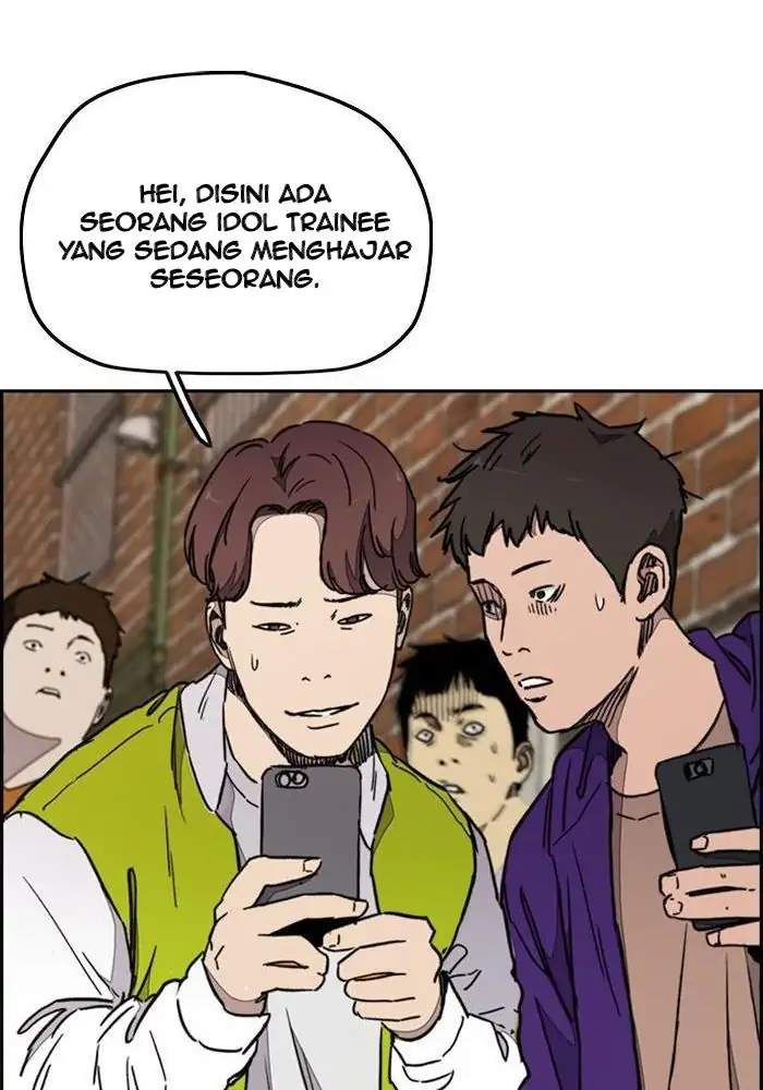 Read Wind Breaker ID Manga Online