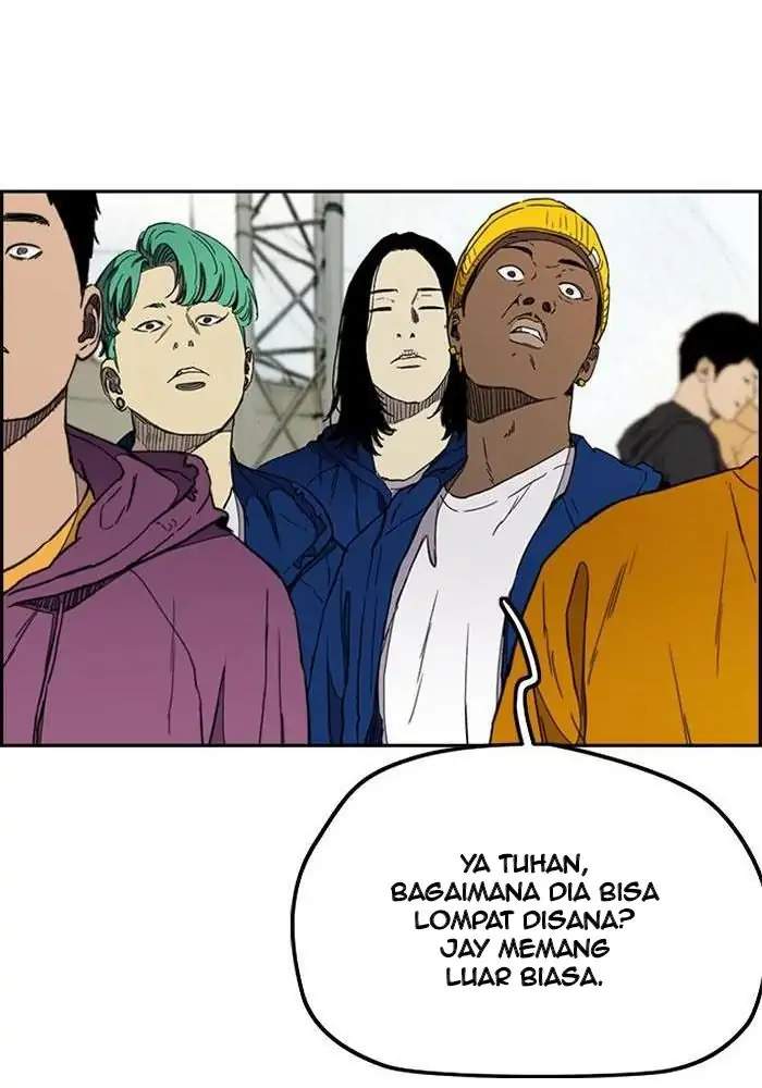 Read Wind Breaker ID Manga Online