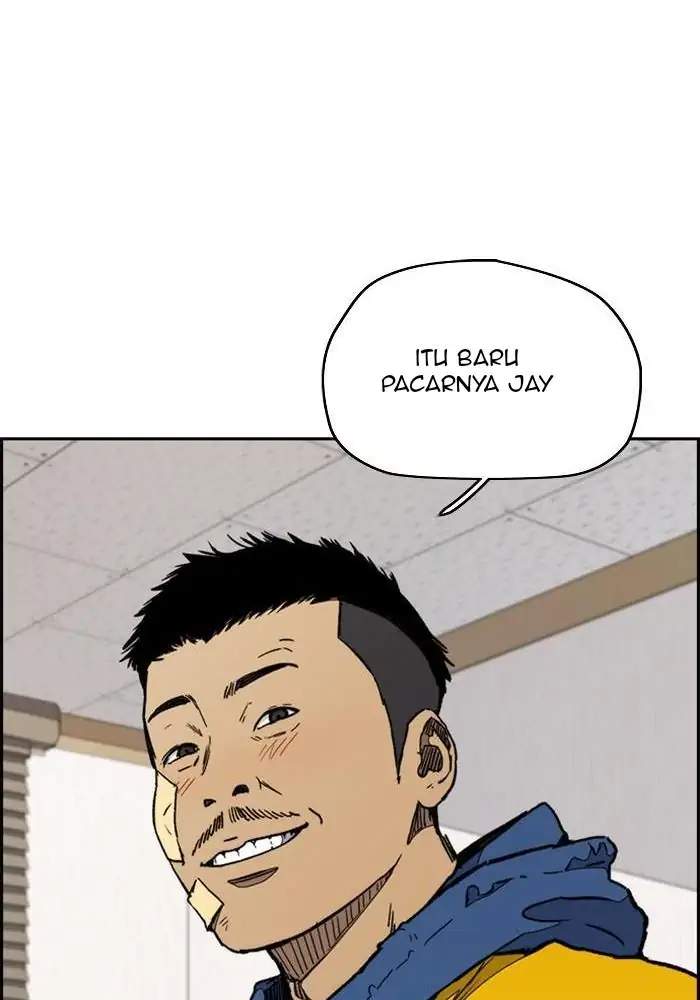 Read Wind Breaker ID Manga Online