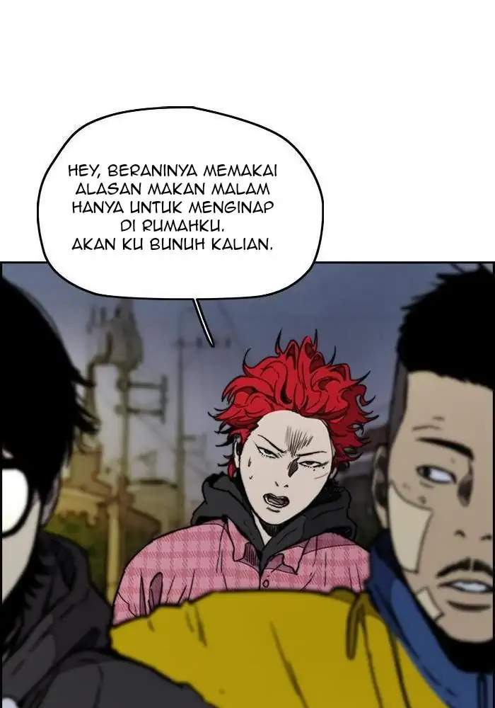 Read Wind Breaker ID Manga Online