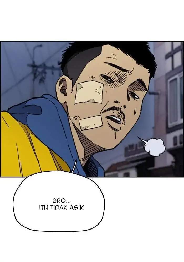 Read Wind Breaker ID Manga Online