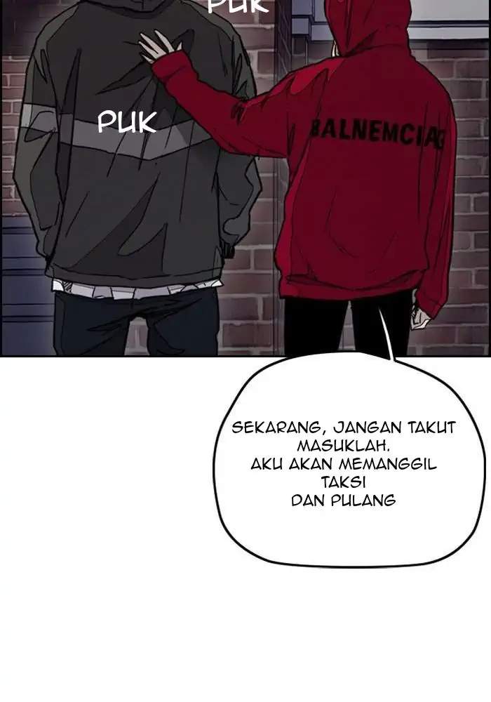 Read Wind Breaker ID Manga Online