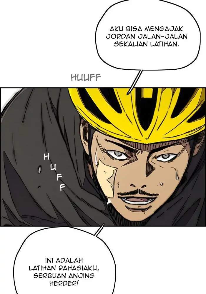Read Wind Breaker ID Manga Online