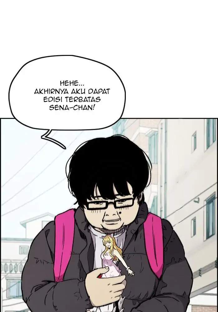 Read Wind Breaker ID Manga Online