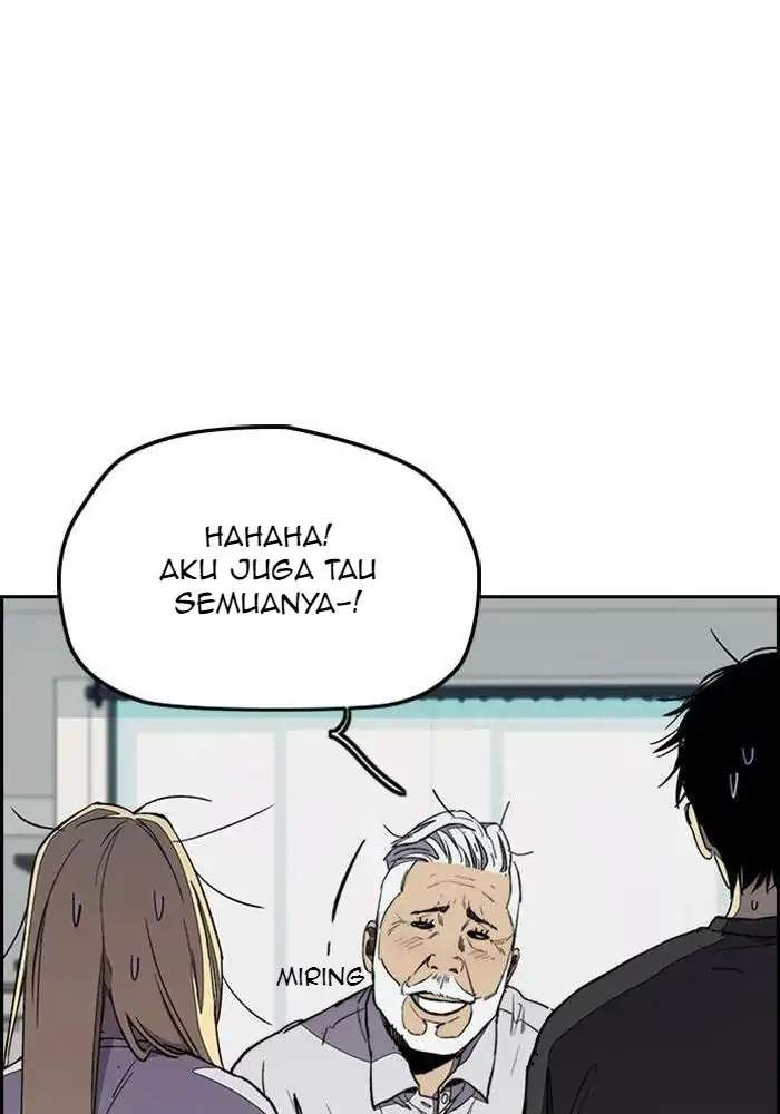 Read Wind Breaker ID Manga Online