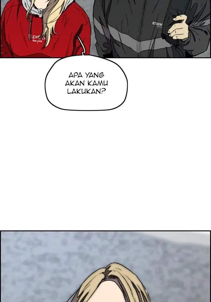 Read Wind Breaker ID Manga Online