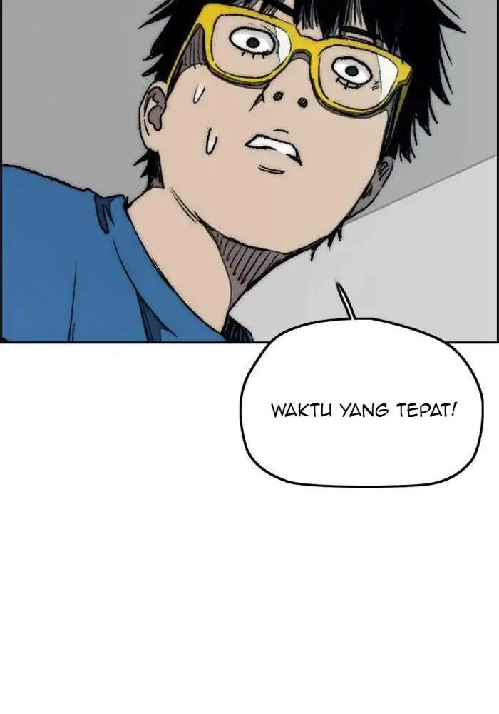 Read Wind Breaker ID Manga Online