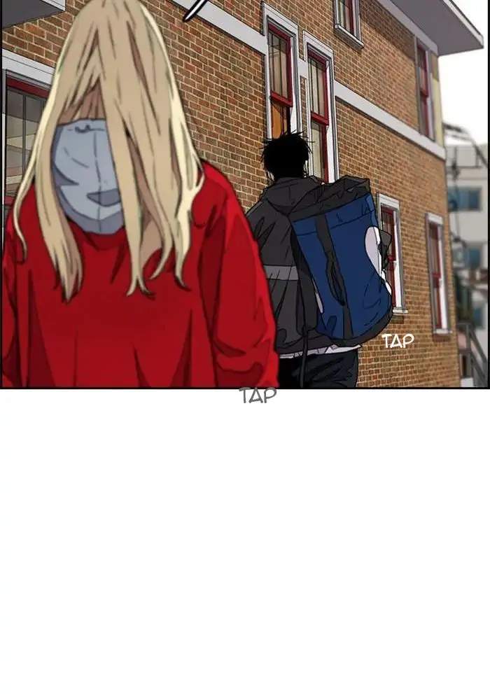 Read Wind Breaker ID Manga Online