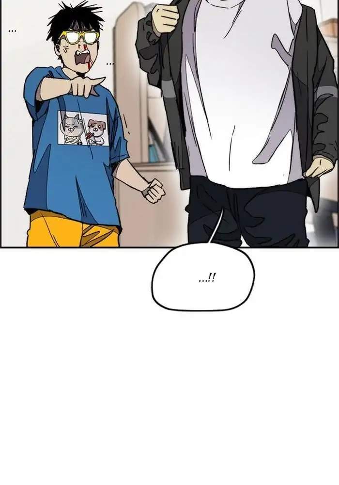 Read Wind Breaker ID Manga Online
