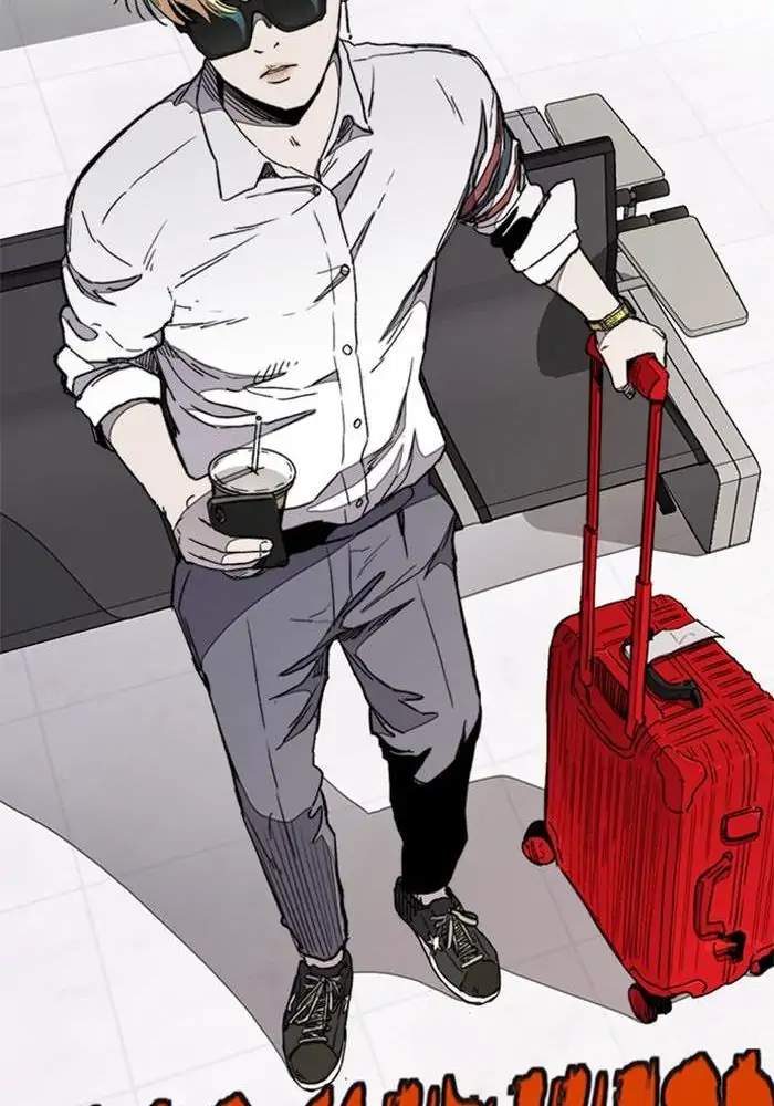 Read Wind Breaker ID Manga Online