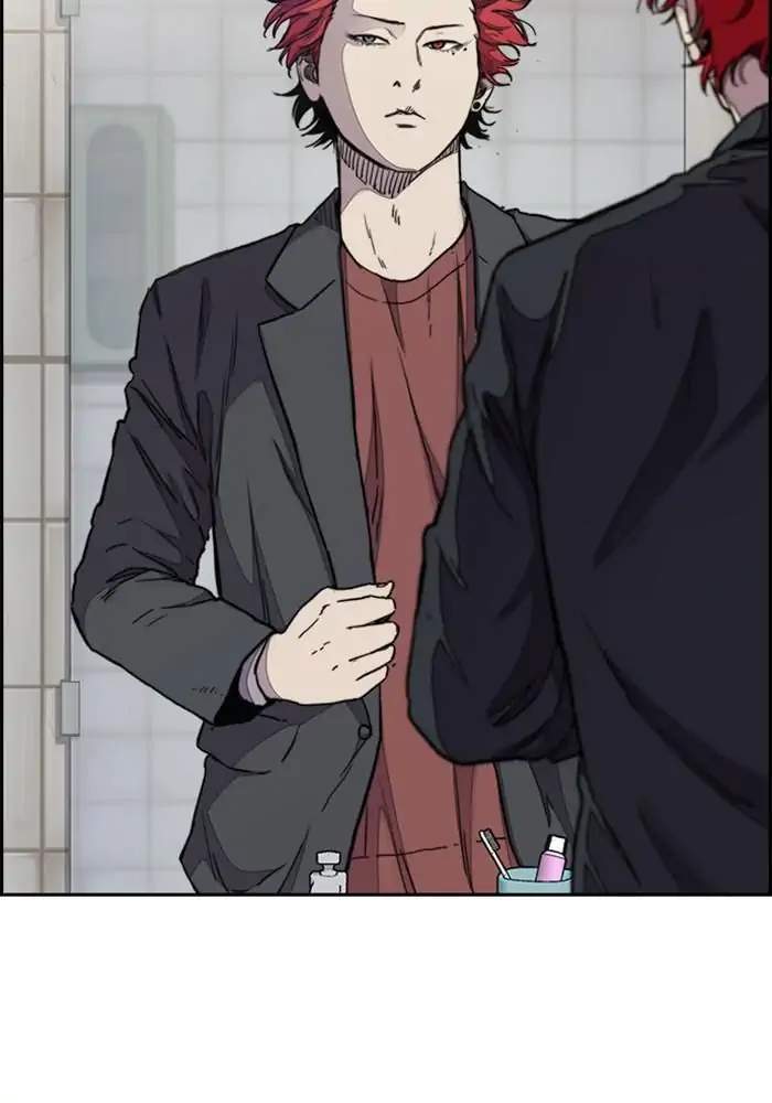 Read Wind Breaker ID Manga Online
