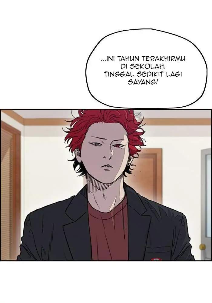 Read Wind Breaker ID Manga Online