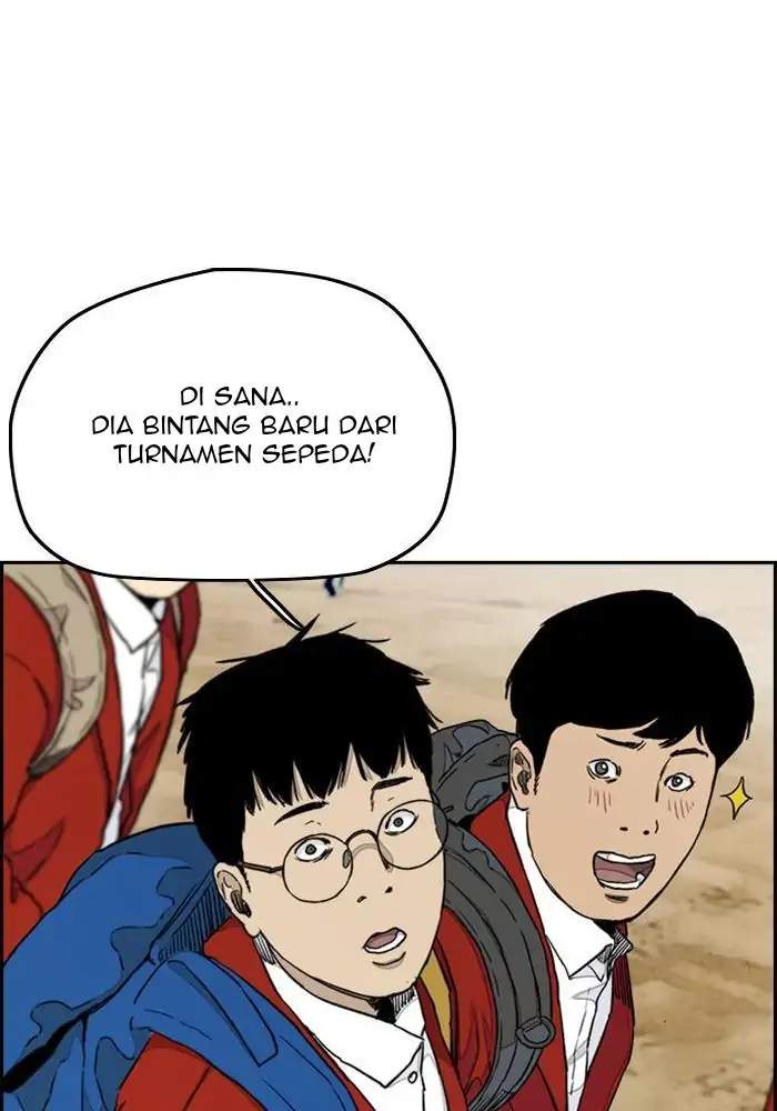 Read Wind Breaker ID Manga Online