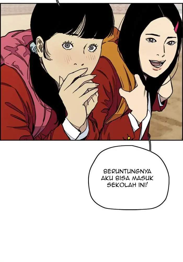 Read Wind Breaker ID Manga Online