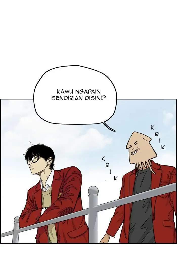 Read Wind Breaker ID Manga Online