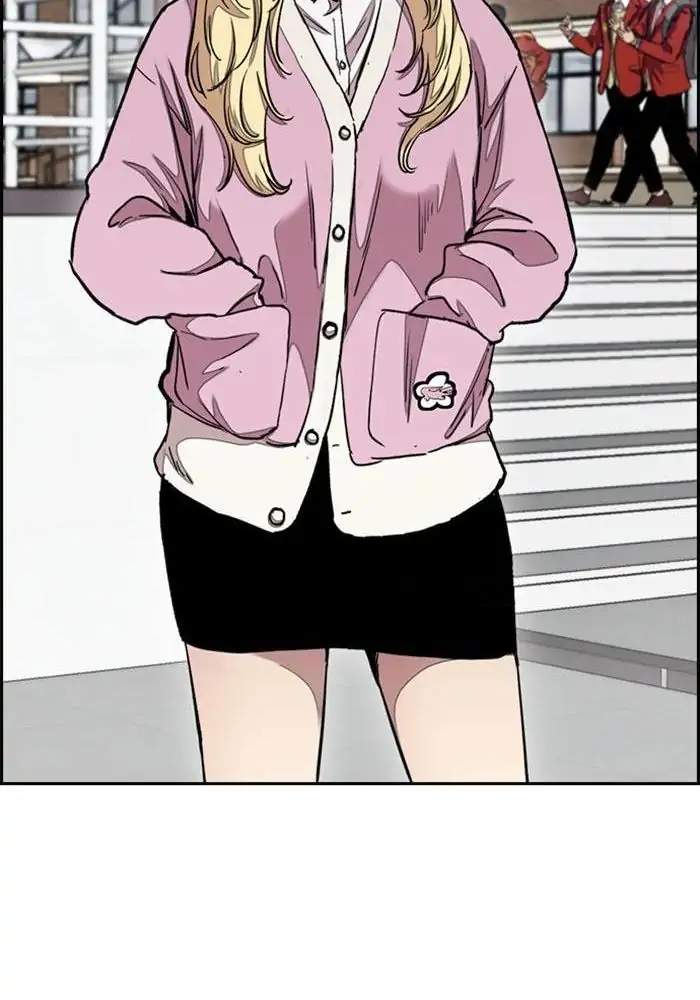 Read Wind Breaker ID Manga Online