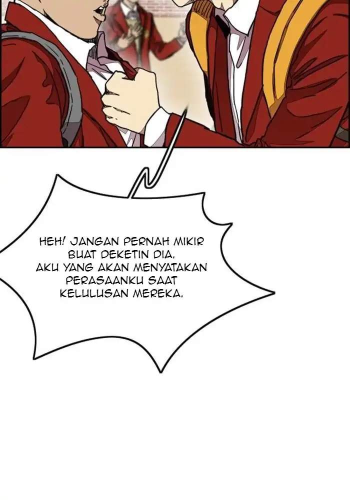 Read Wind Breaker ID Manga Online