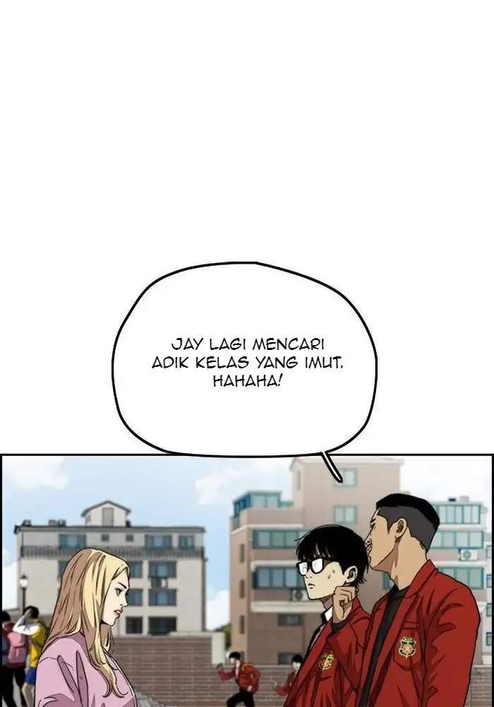 Read Wind Breaker ID Manga Online