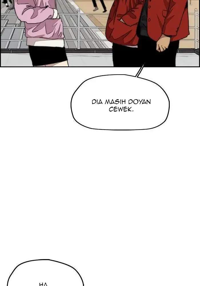 Read Wind Breaker ID Manga Online