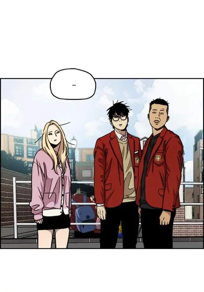 Read Wind Breaker ID Manga Online