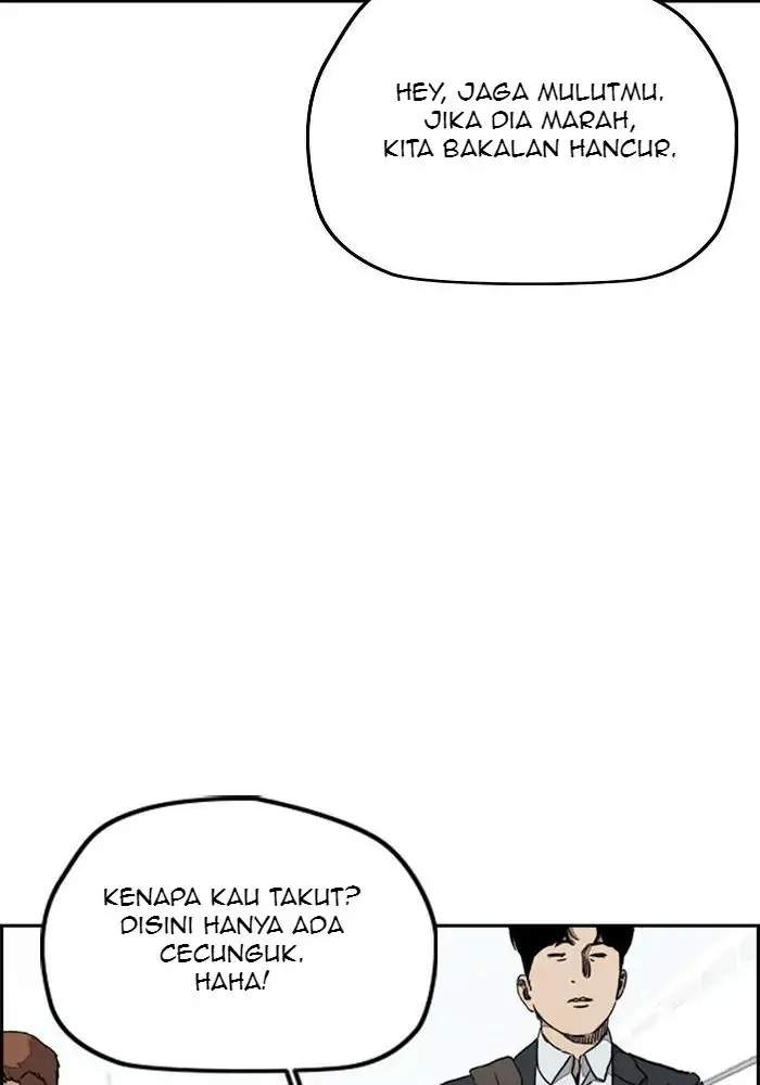 Read Wind Breaker ID Manga Online