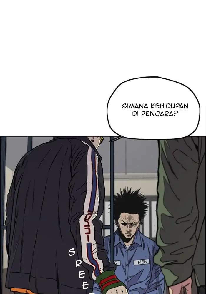Read Wind Breaker ID Manga Online