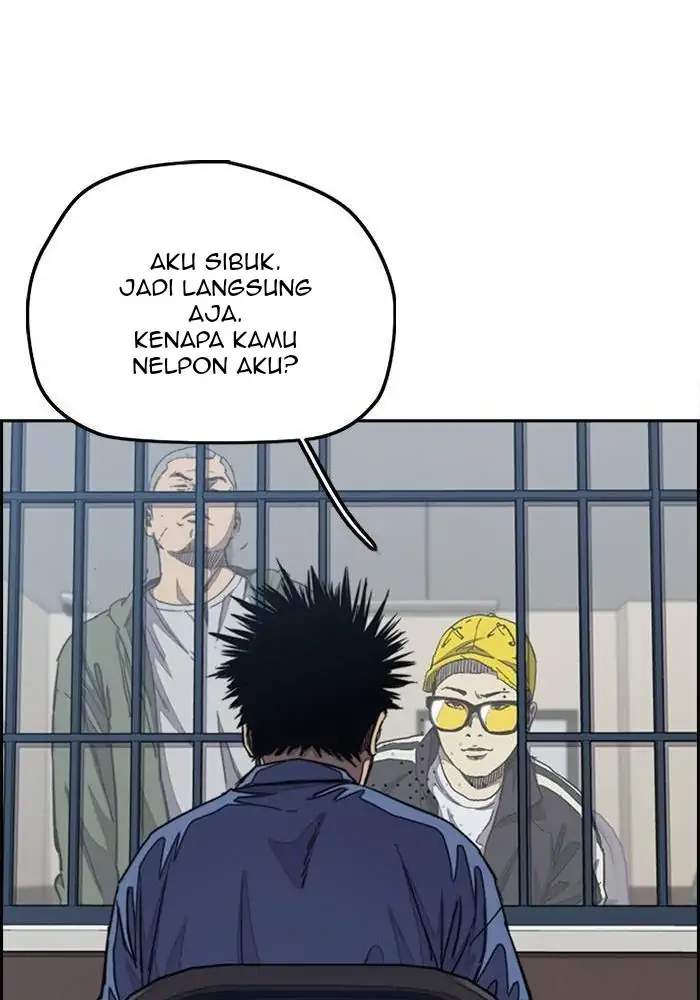 Read Wind Breaker ID Manga Online