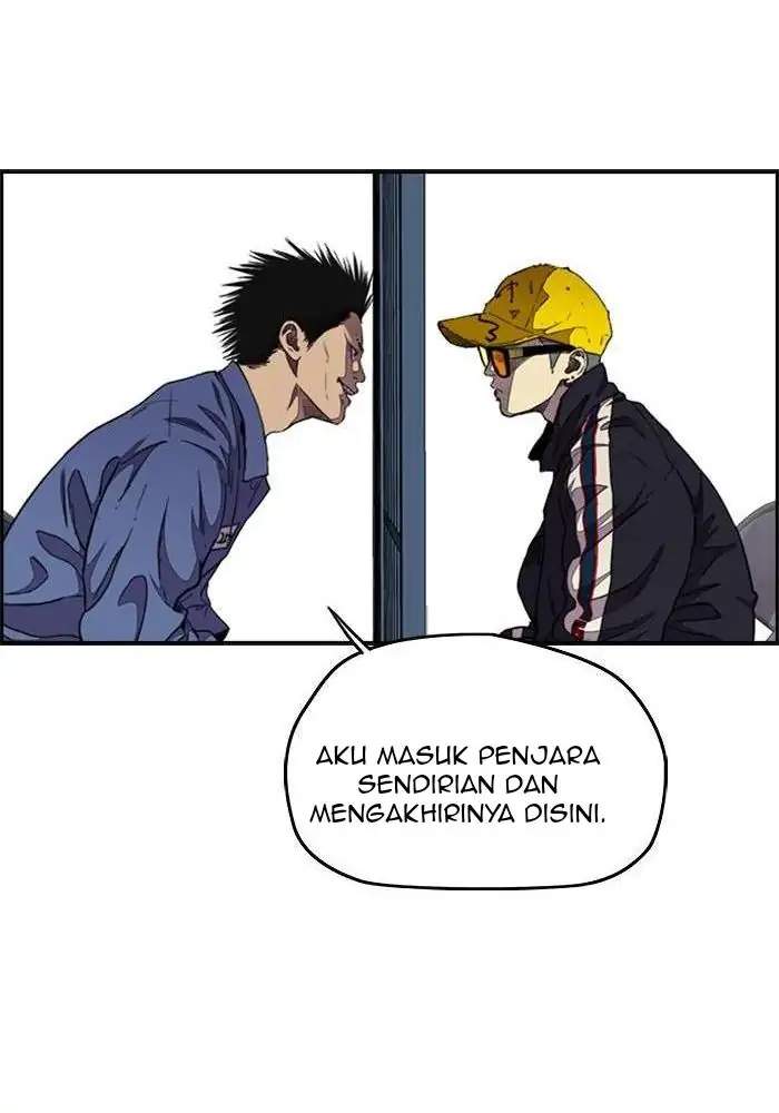 Read Wind Breaker ID Manga Online