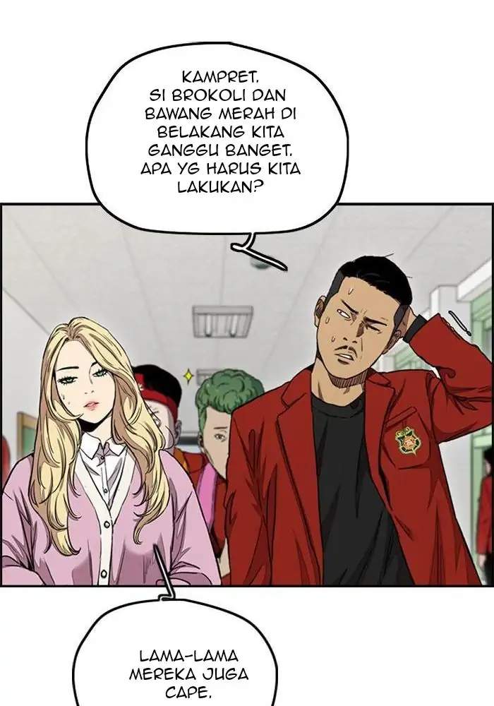 Read Wind Breaker ID Manga Online