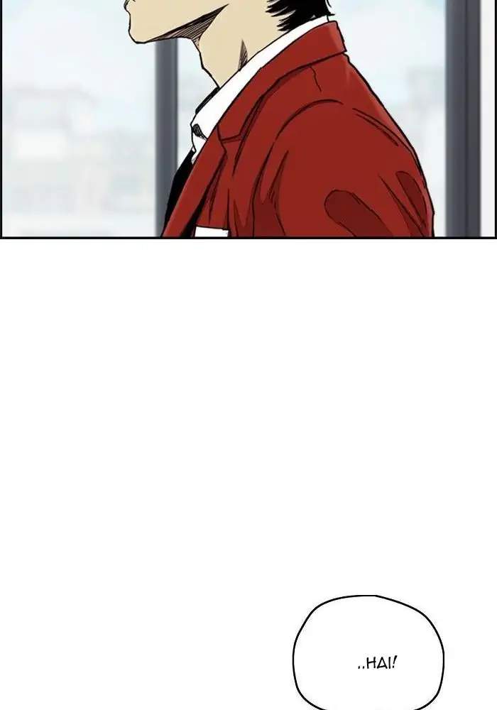 Read Wind Breaker ID Manga Online