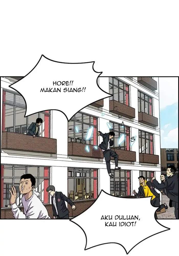 Read Wind Breaker ID Manga Online