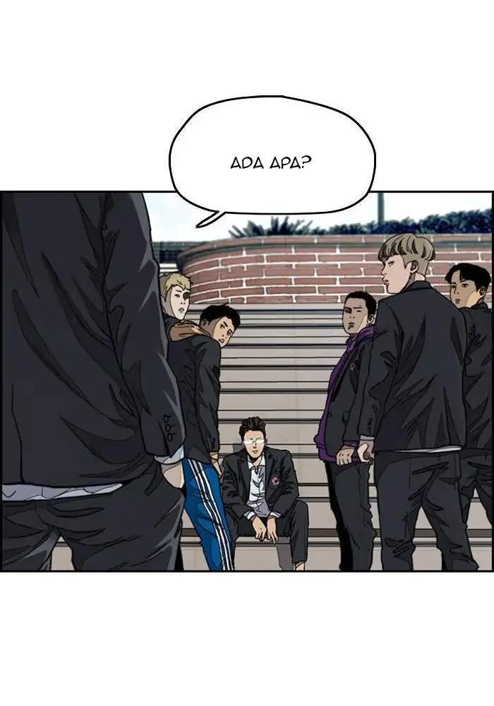 Read Wind Breaker ID Manga Online
