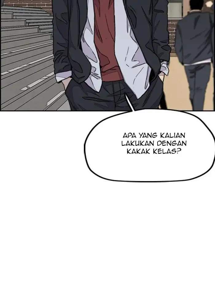 Read Wind Breaker ID Manga Online