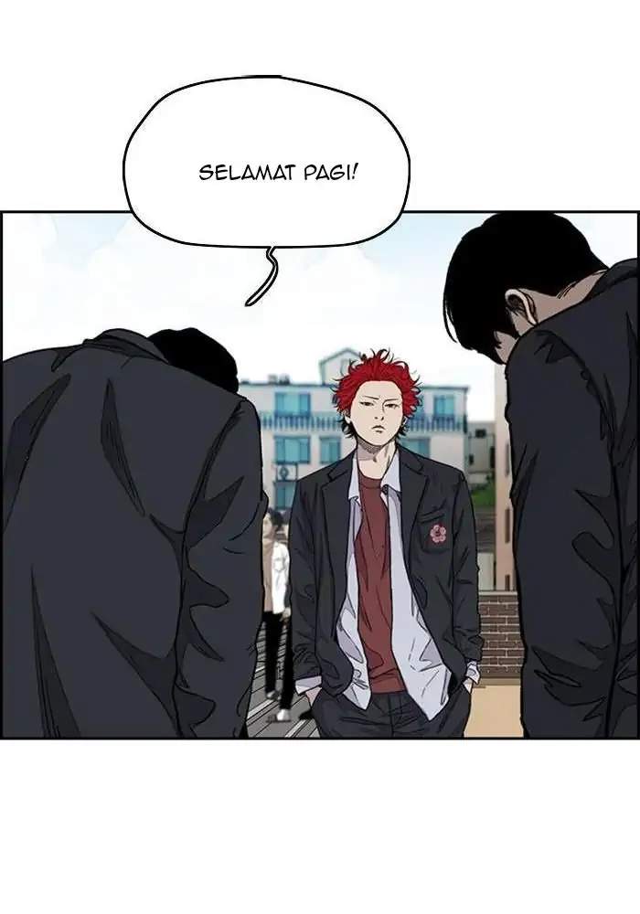 Read Wind Breaker ID Manga Online